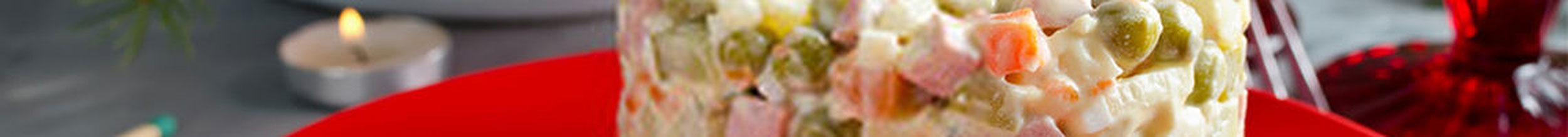 Пожелай и поздравь